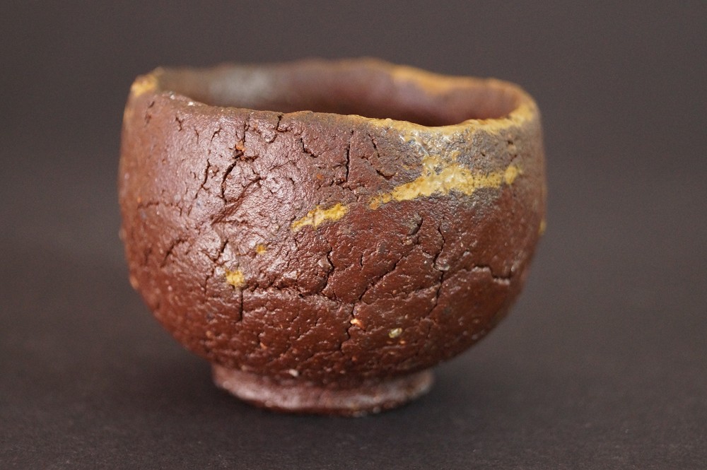 Guinomi Bizen von Takaaki Kimura Seitenansicht 1