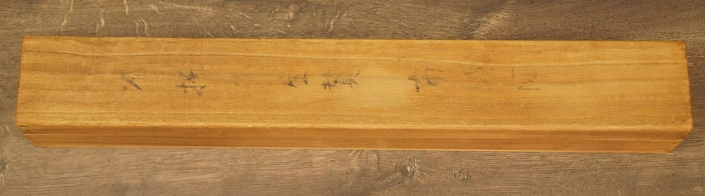 Hotei Kakemono Storage Box Close-Up