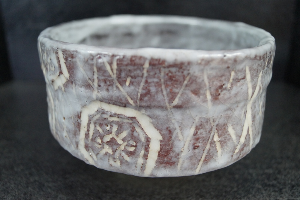 Chawan Tea Bowl by Sakuma Yoshioka Detail View of Glaze 2