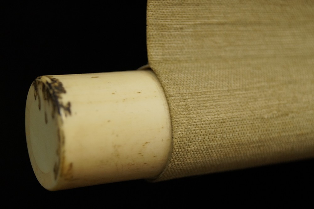 Japanese Hanging Scroll Chrysanthemums Scroll Detail