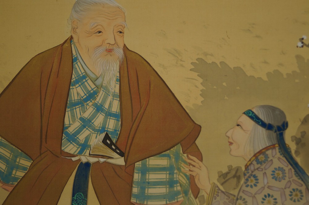 Kakemono Takasago legend Jo and Uba motif close-up 2
