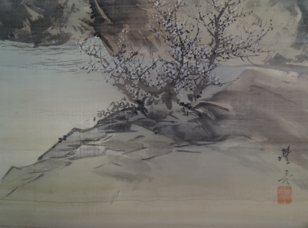 Landschaft Pflaumenbluete Nahaufnahme 2