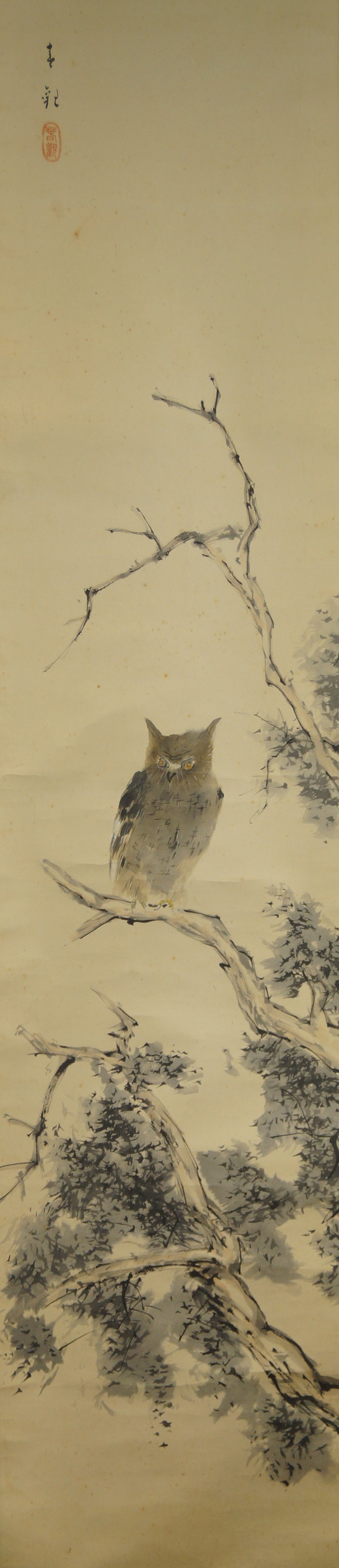 Owl Full Motif Without Mounting