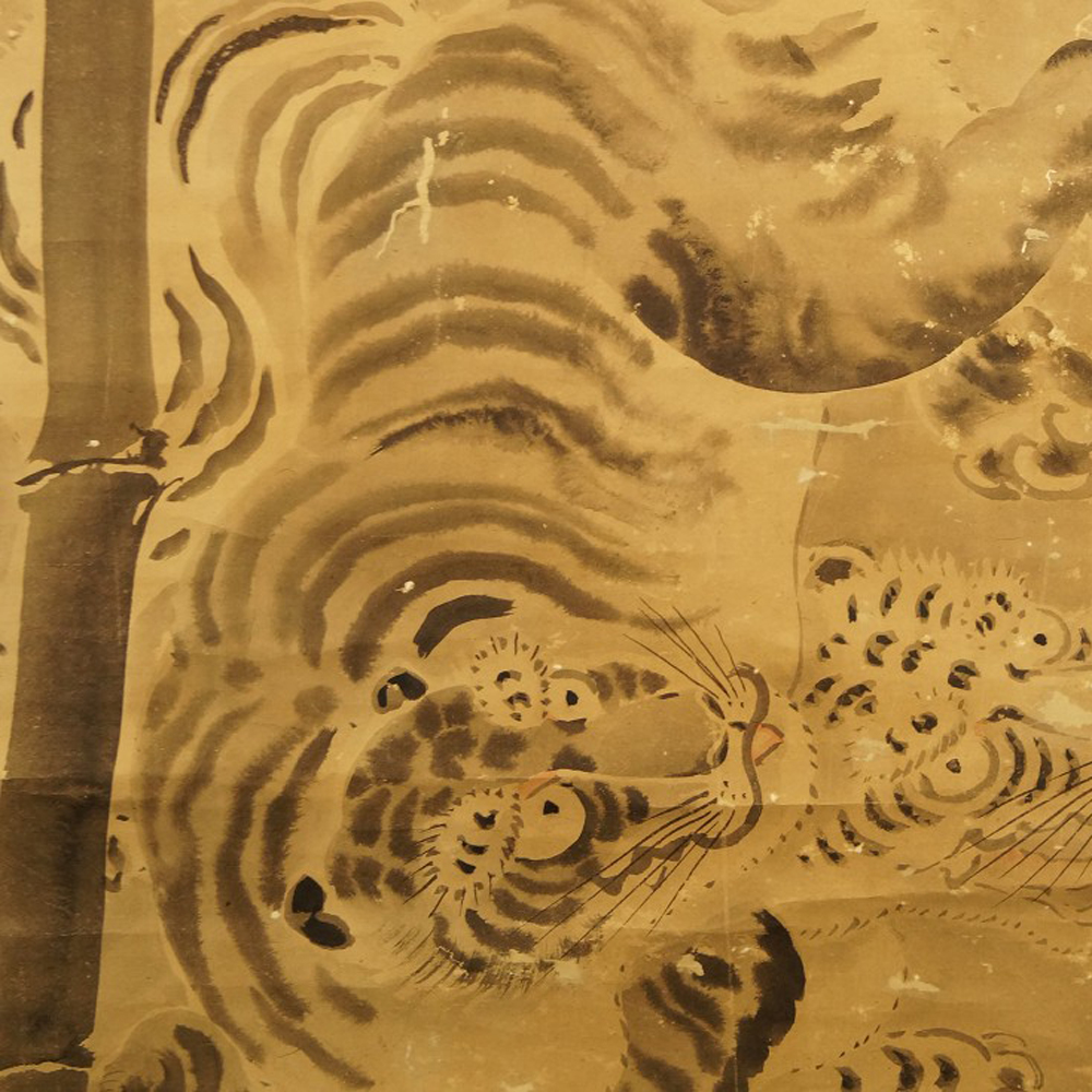 Two Playing Tigers by Tanaka Koga Motif Close-Up Preview