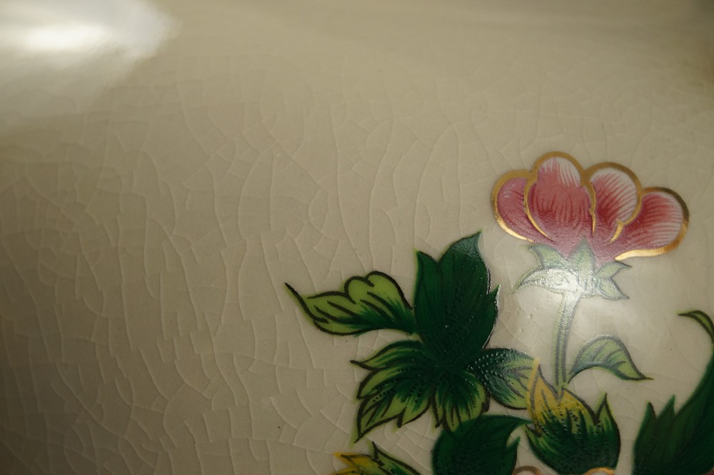 Birds Peonies Vase Side View