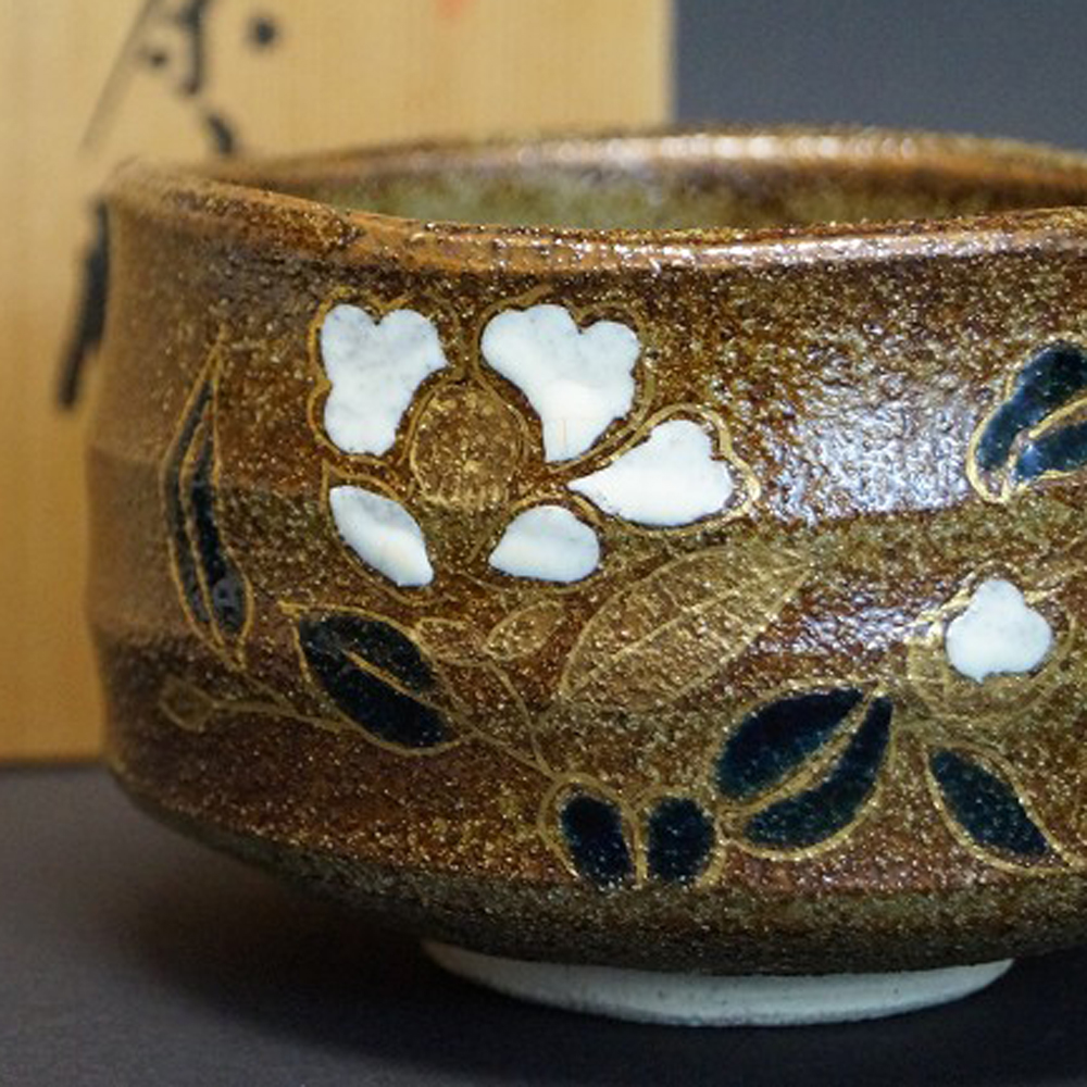 Chawan Kutani Porzellan Hakusen Kutani Motiv Nahaufnahme Vorschau