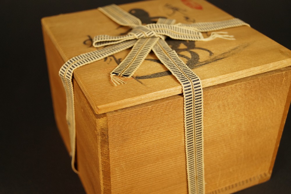 Closed storage box tied with cord storage box with cord