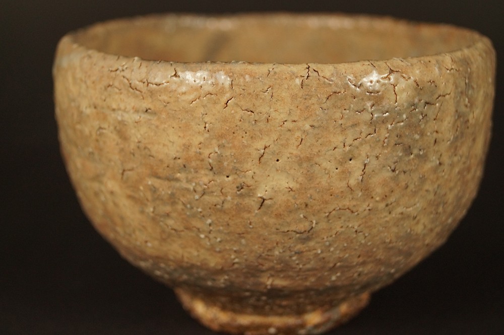 Hagi tea bowl profile side view 2