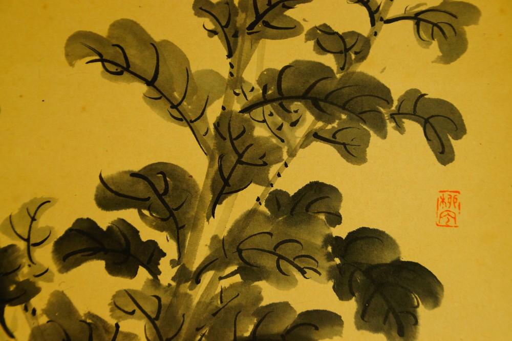 Close-Up of the Densely Painted Leaves with Red Artist Seal
