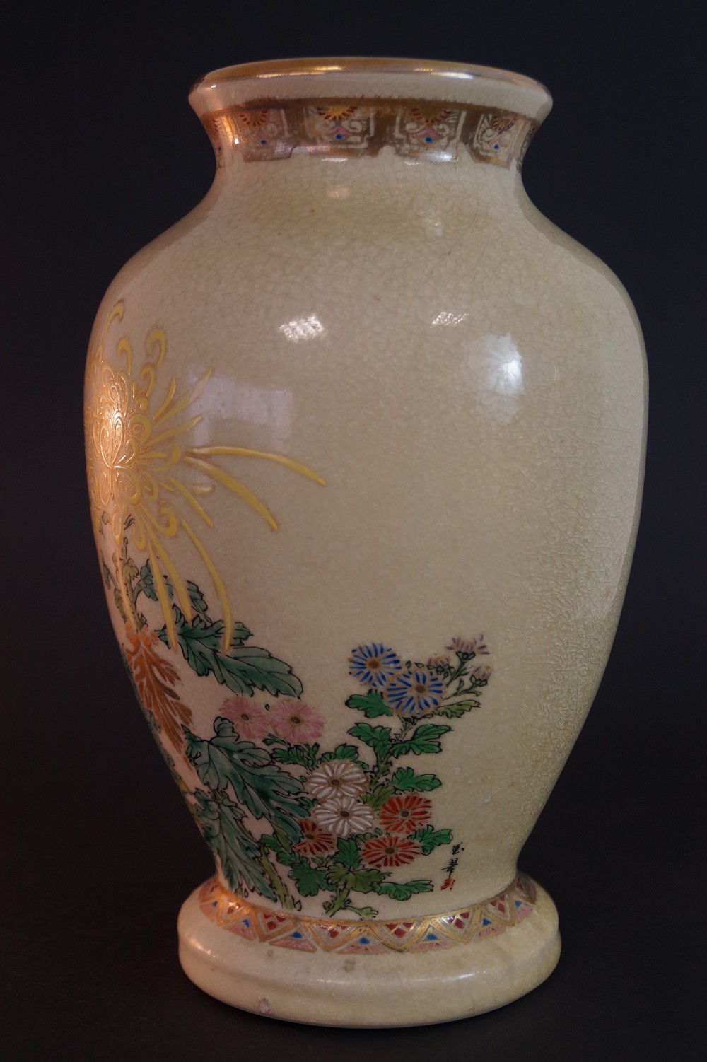 Satsuma Ware Vase by Hirota Back View