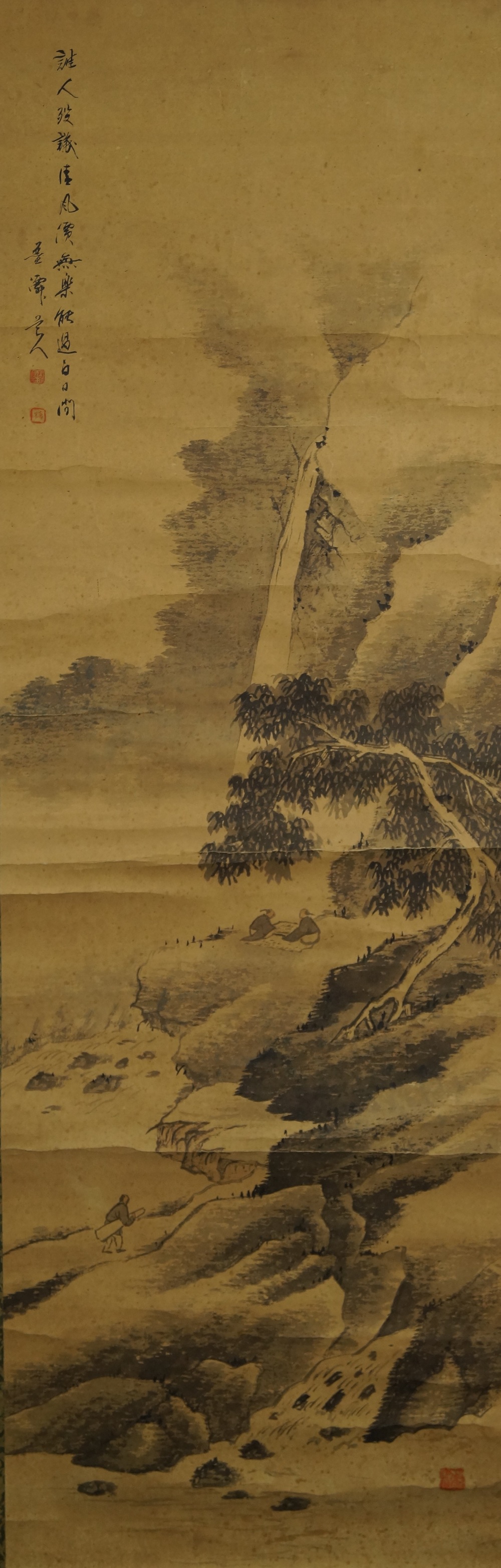Landschaft Gesamtmotiv ohne Rahmung