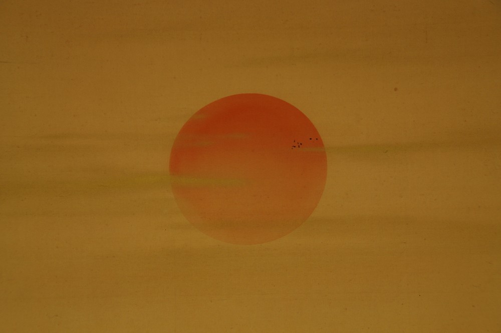 Spatzen in der aufgehenden Sonne von Otake Kunikan Sonne-Motiv Nahaufnahme 1