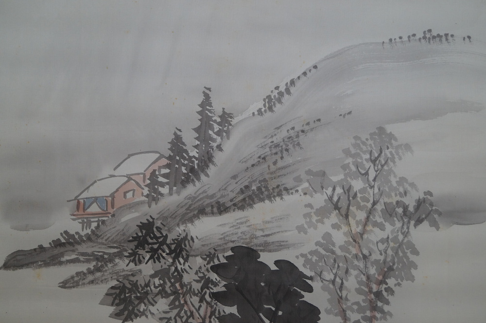 Makuri Landschaft Bauernhaus Nahaufnahme