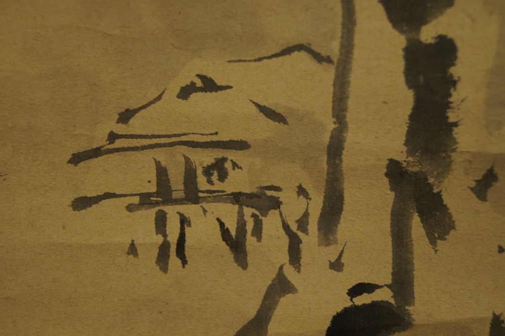 Thatched Hut by the River Motif Close-Up