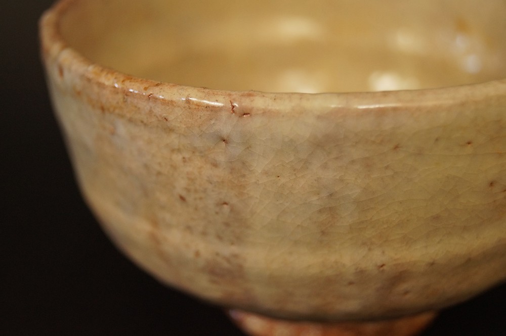Hagi Chawan by Hirose Tanga Glaze Close-Up 2