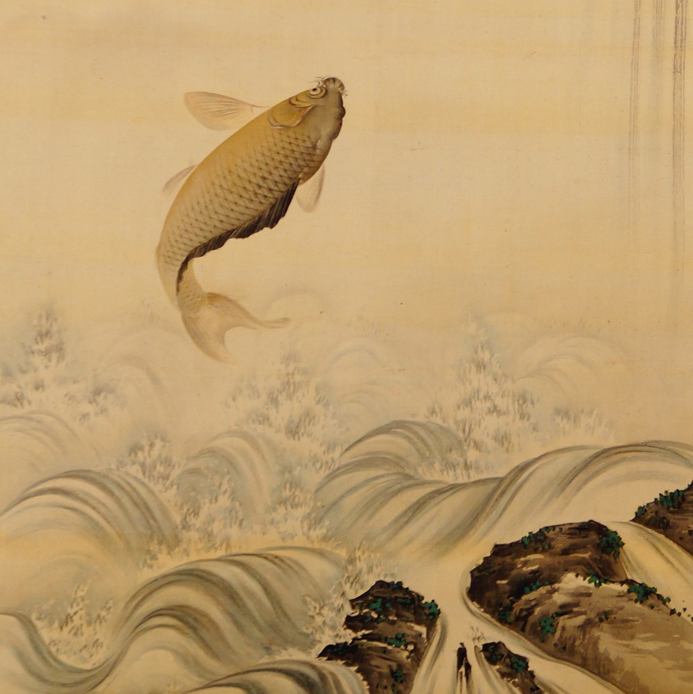 Leaping Carp over Foaming Waves in the Hanging Scroll Carp Under the Waterfall by Takekawa Tomohiro