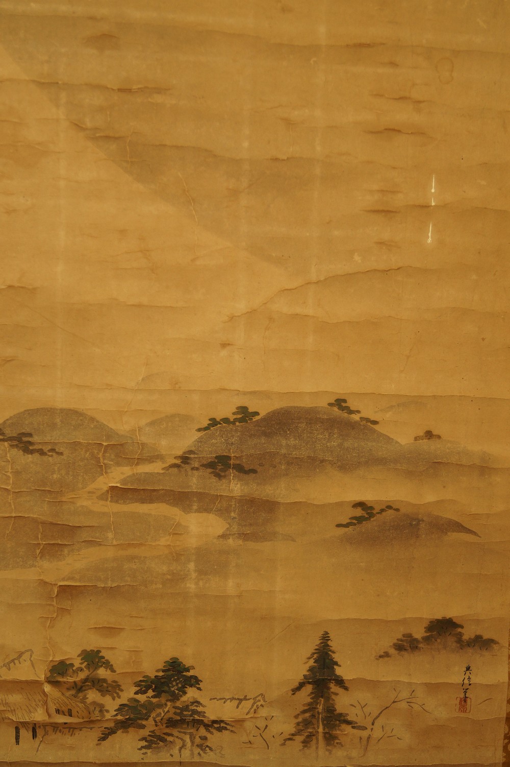 Berg Fuji Kakemono Signatur und Siegel Nahaufnahme 1