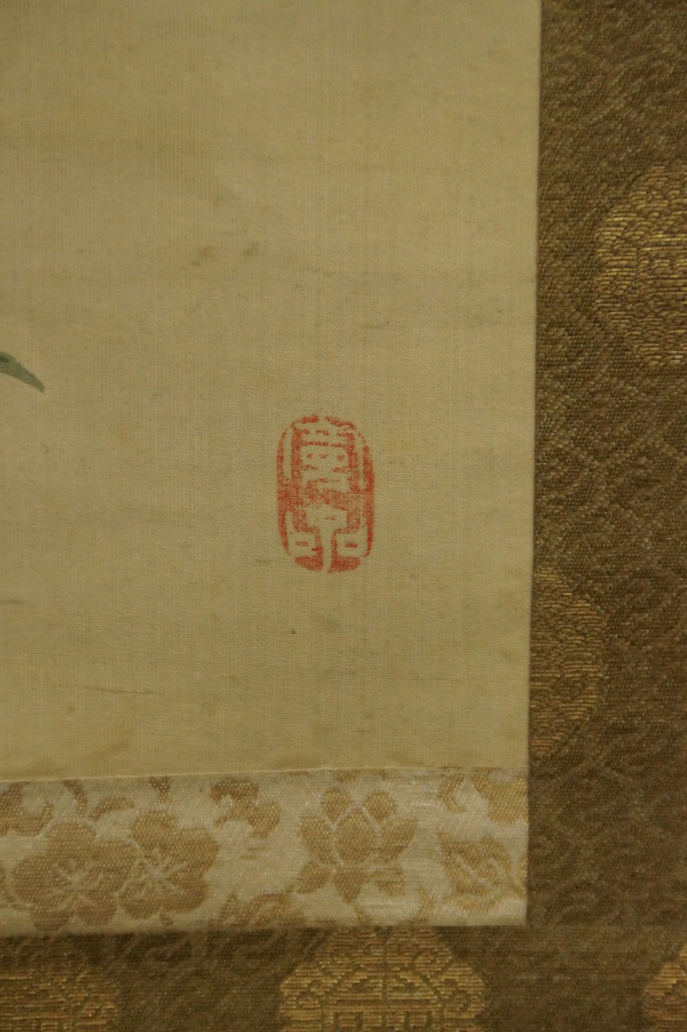 Sparrow on a Sakura Branch by Mori Kansai Seal Close-Up