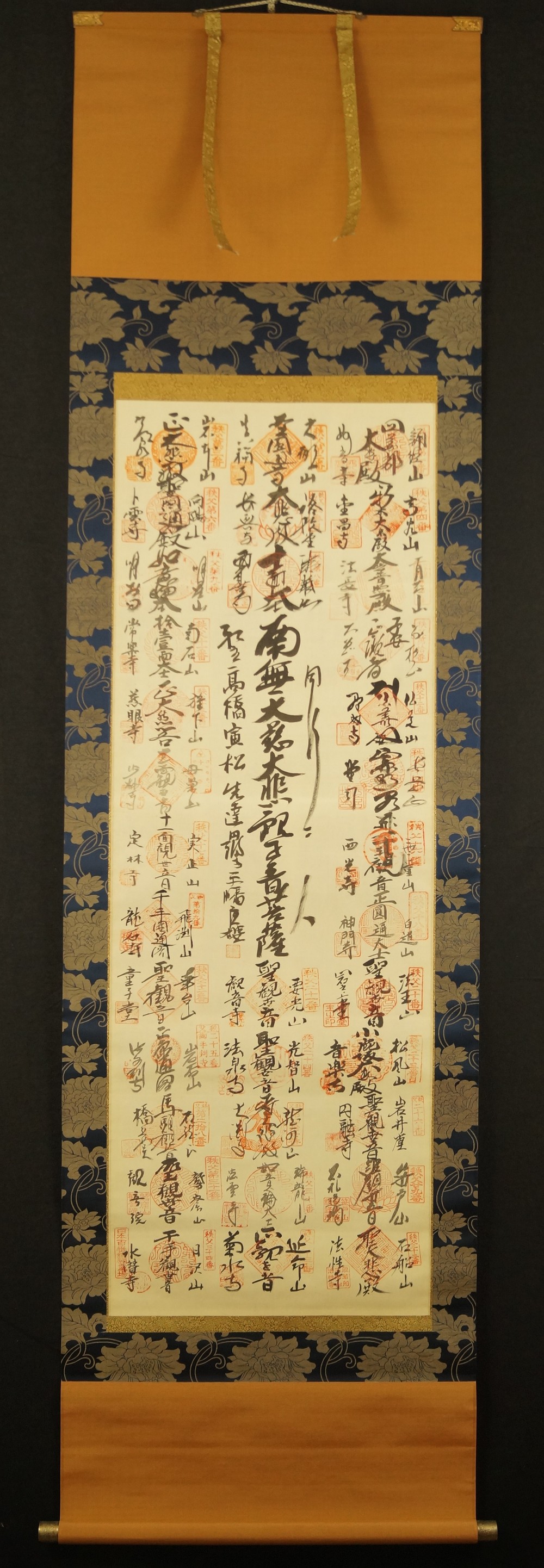 33 Temples Hanging Scroll Full View