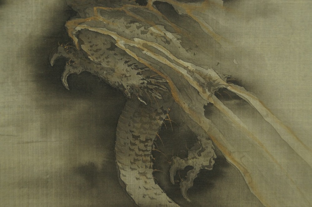 Drache am Fuji-San von Tsurumine Sansei Drachenkralle-Motiv Nahaufnahme
