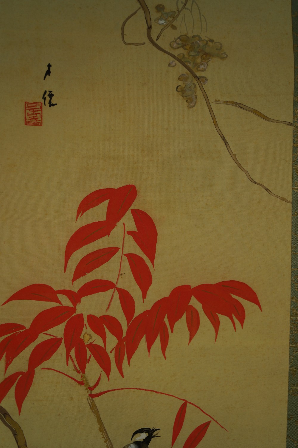 Autumn hanging scroll by Hokage Higashihara signature and seal close-up 1
