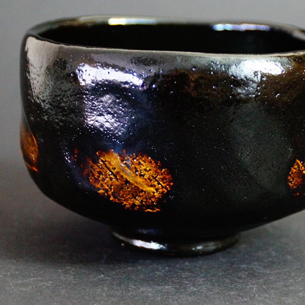 Chawan Tea Bowl Made of Raku Ware by Shoraku Sasaki Motif Close-Up Preview