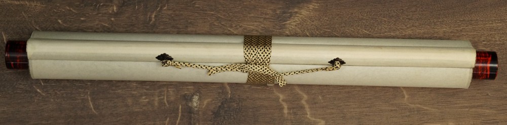Kalligraphie Wolke zusammengerollt
