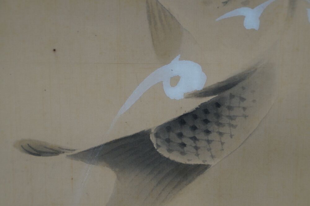 Further Close-Up of the Water Splashes and Fins in the Hanging Scroll Ascending Carp