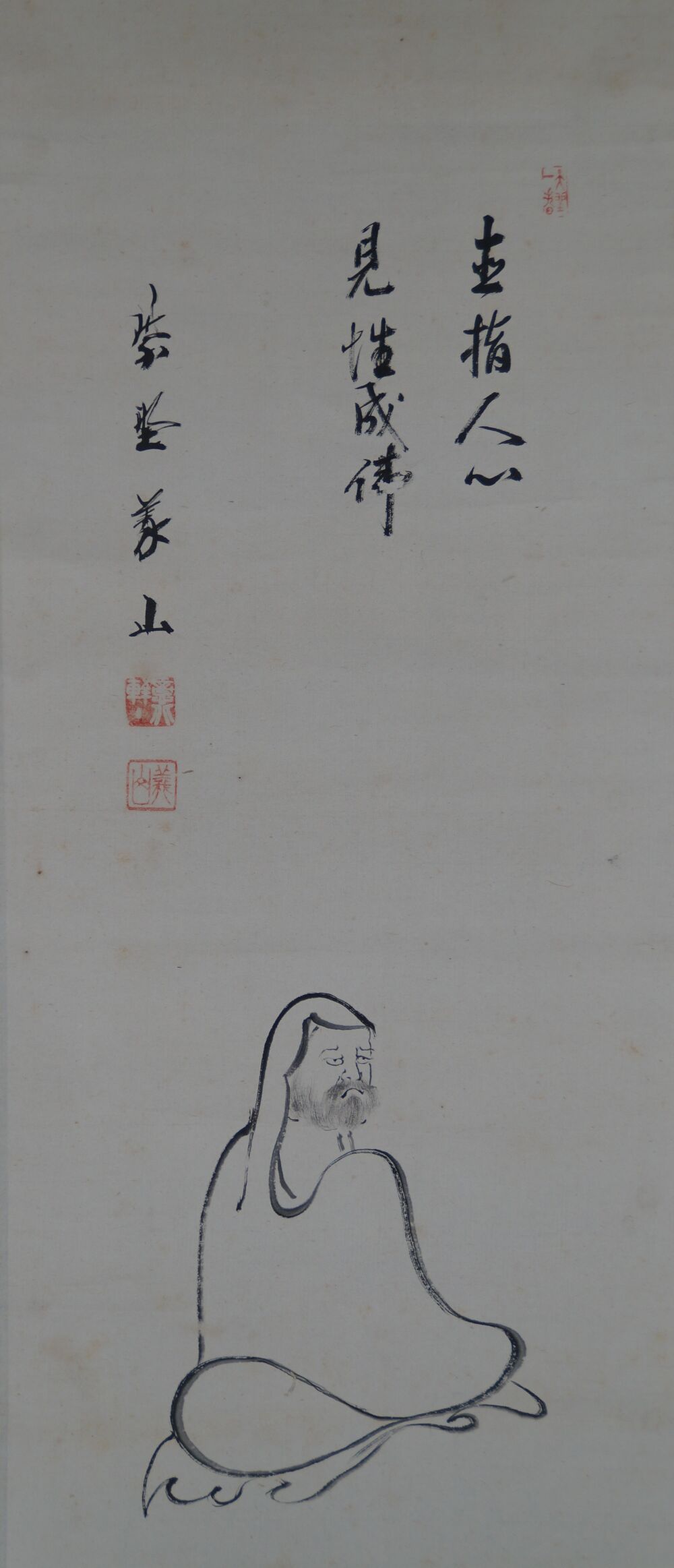 Full motif of the hanging scroll Bodhidharma Straight to the Heart with poem inscription, signature and seated figure, without mounting