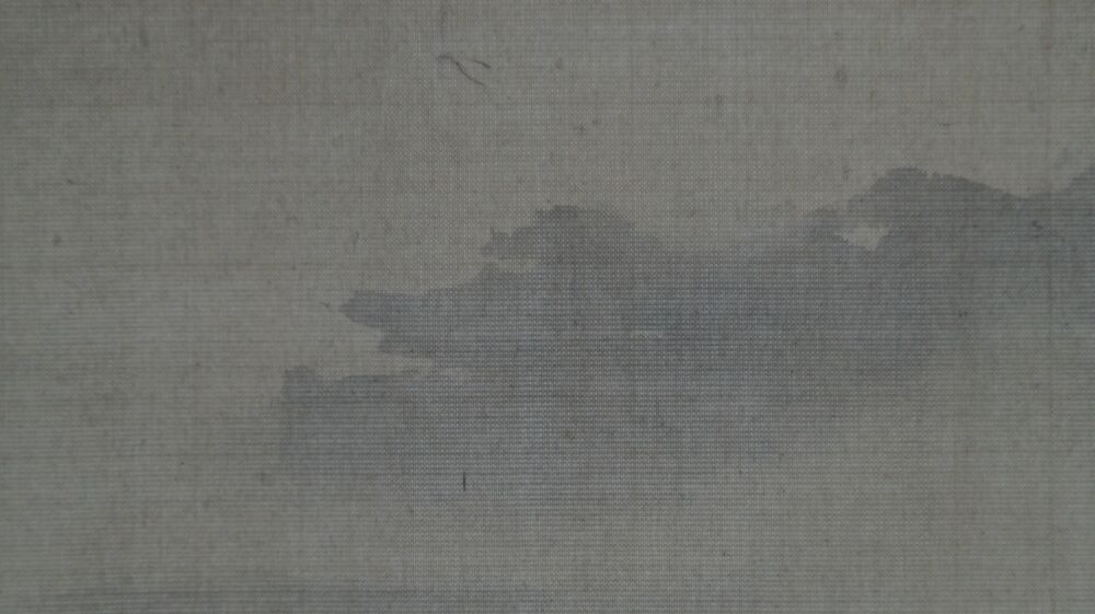 Close-Up of the Washed Cloud Banks in the Kakemono Fuji in Cloud-Veiled Heights