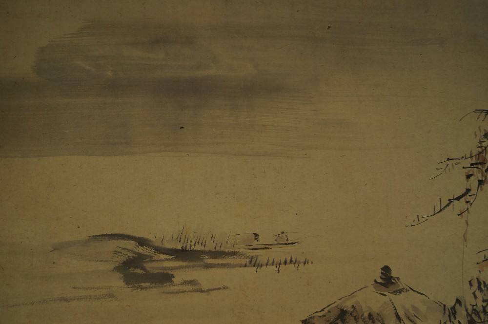 Fog-Shrouded Water Landscape with Boat Close-Up