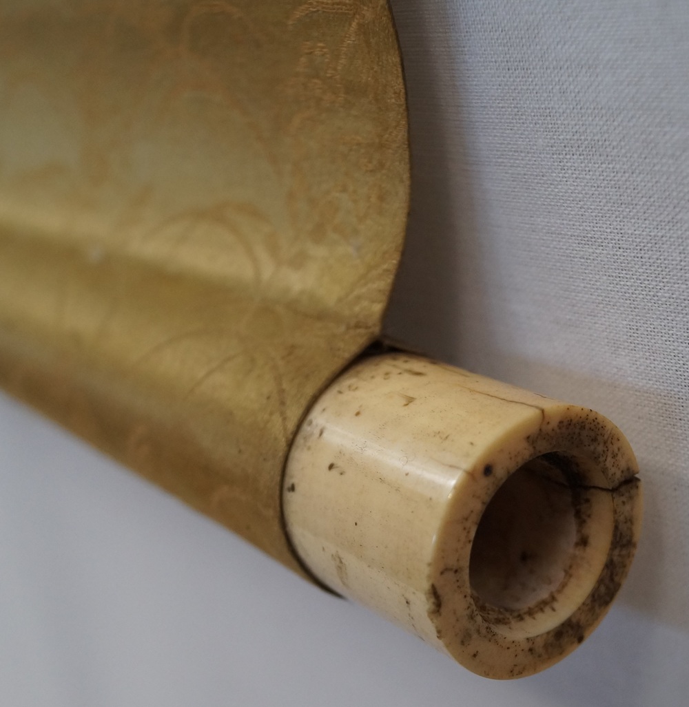 Enten Rollendetail