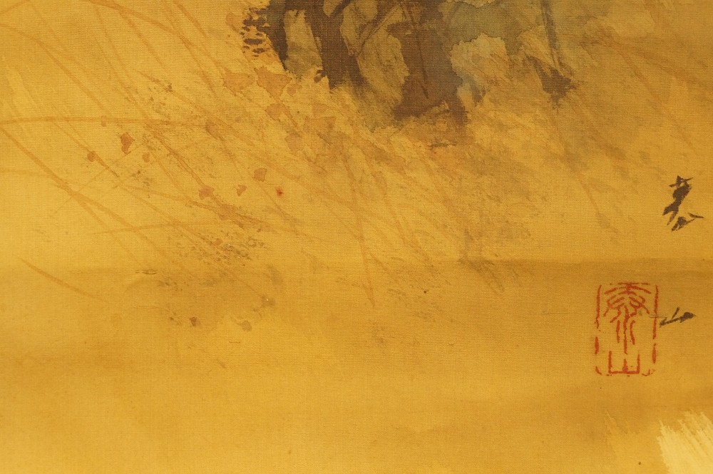 Sparrow on a Maple Branch by Yasuyama Tachiwaki Signature and Seal Close-Up