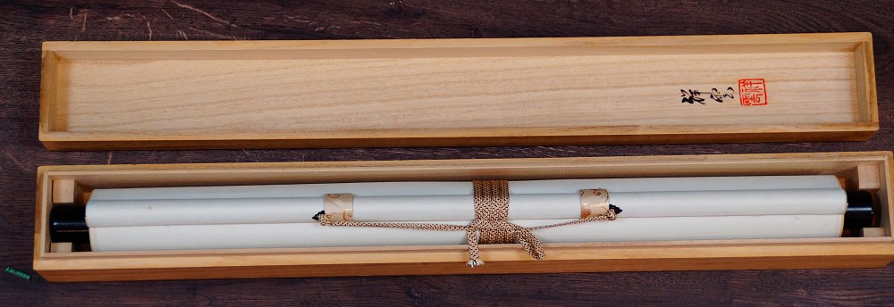 Spring Branch with Bird Hanging Scroll by Arii Shoun Hanging Scroll in Storage Box