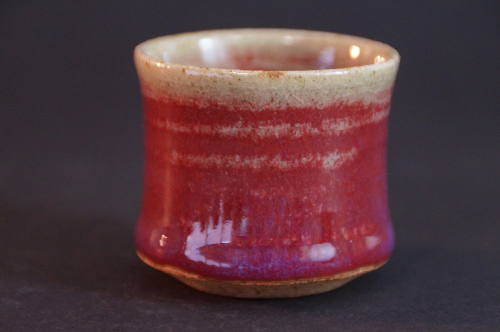 Mashiko sake cup guinomi by Bunsho Nakamura side view 1