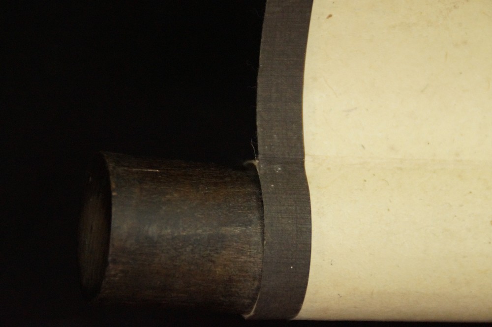 Graeser im Mondschein von Shodo Rollendetail