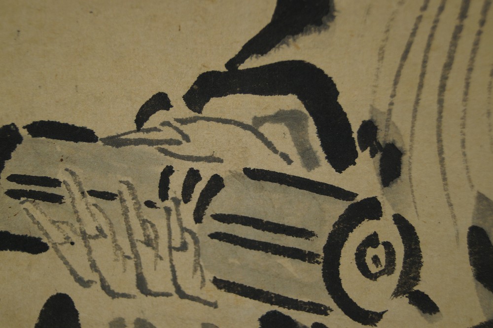 Hanging Scroll Philosopher Motif Close-Up 4