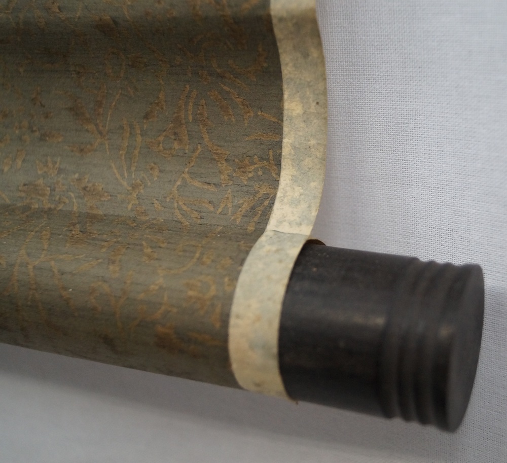 Kakemono Kalligrafie Rollendetail