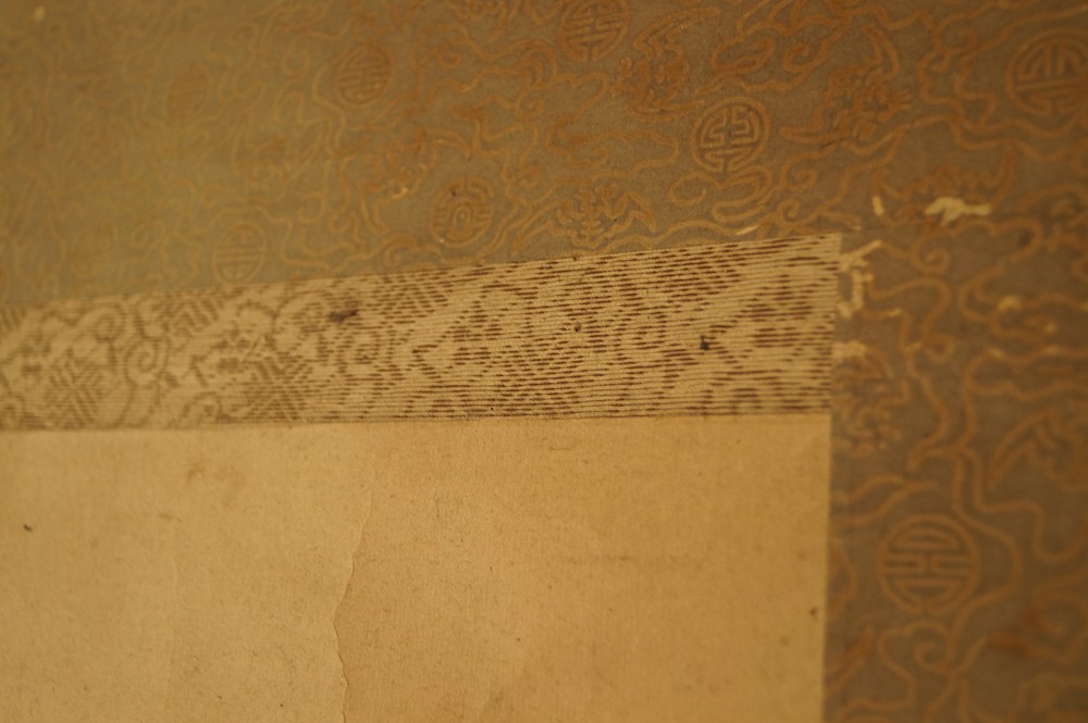Landschafts Kakemono Montierungsdetail 2