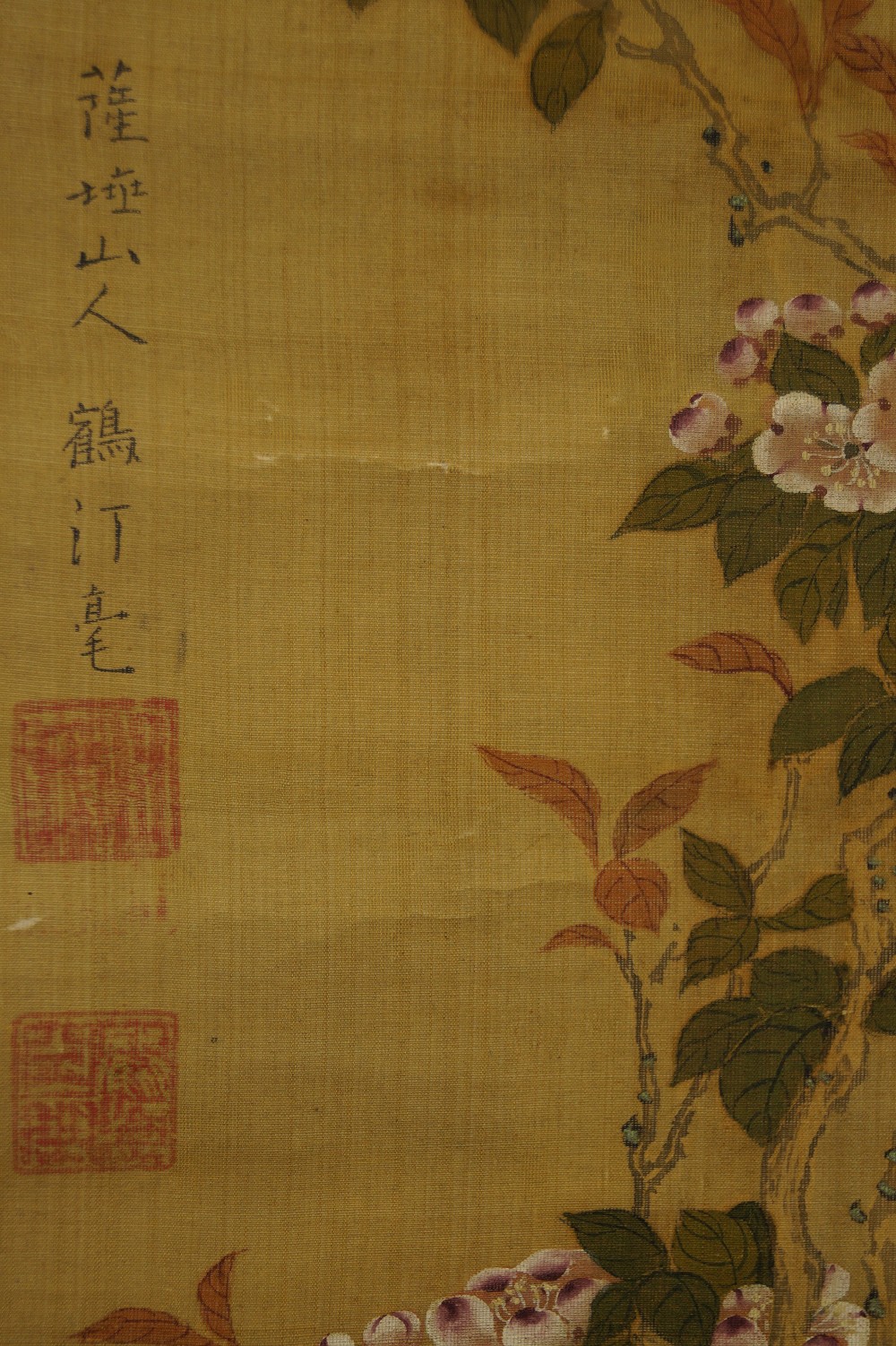 Signatur und Siegel von Nakahama Tsuru Nahaufnahme