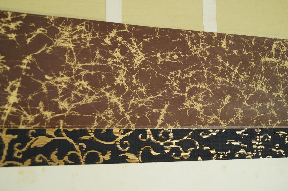 Kalligrafie Montierungsdetail