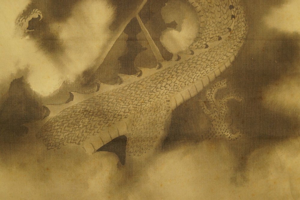 Dragon Hanging Scroll Dragon Tail Close-Up