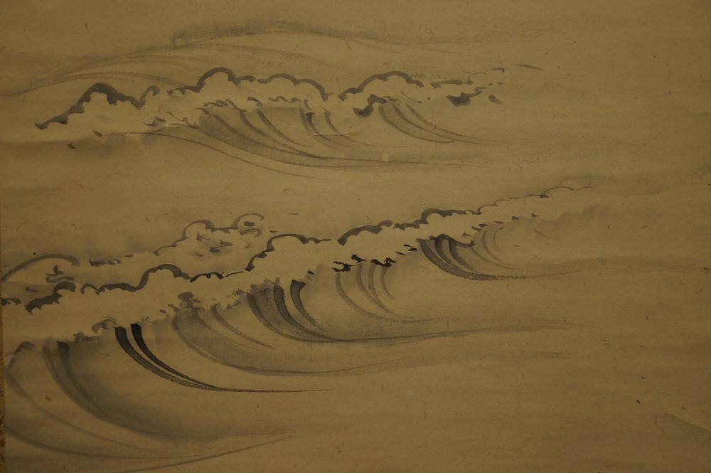 Japanese Hanging Scroll Cranes by Nakajima Raisho Waves Close-Up 1
