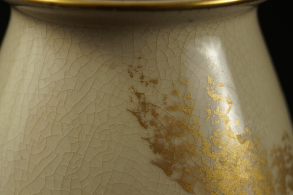 Plum Blossom Vase Neck View Close-Up