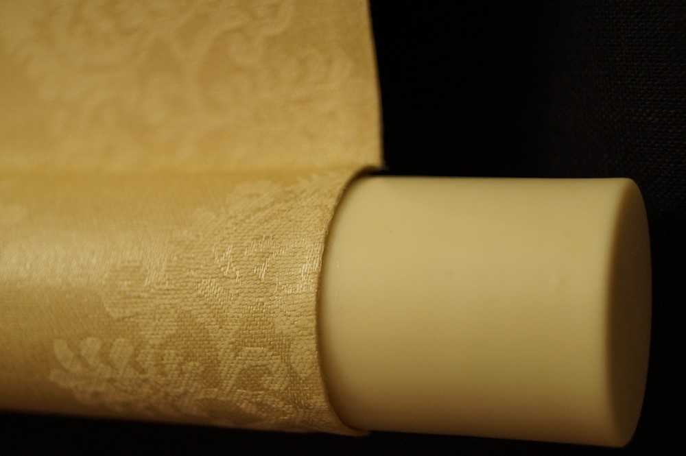 Leaping Koi Kakemono Scroll Detail