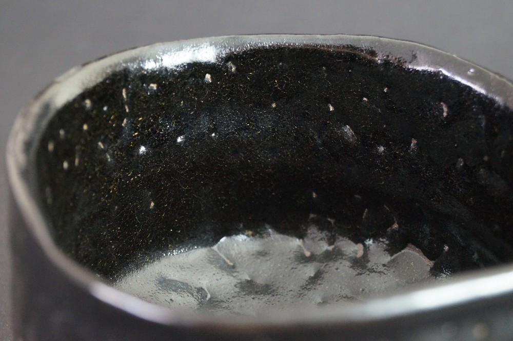 Seto Chawan by Haruo Kato Interior View Close-Up