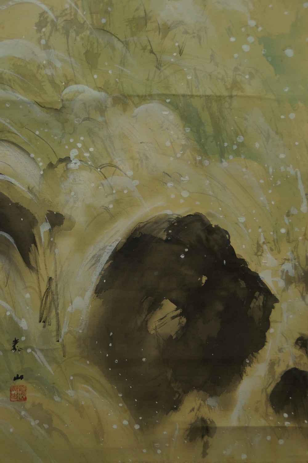 Leaping Fish at a Waterfall by Taizan Tatewaki Signature and Seal Close-Up 1