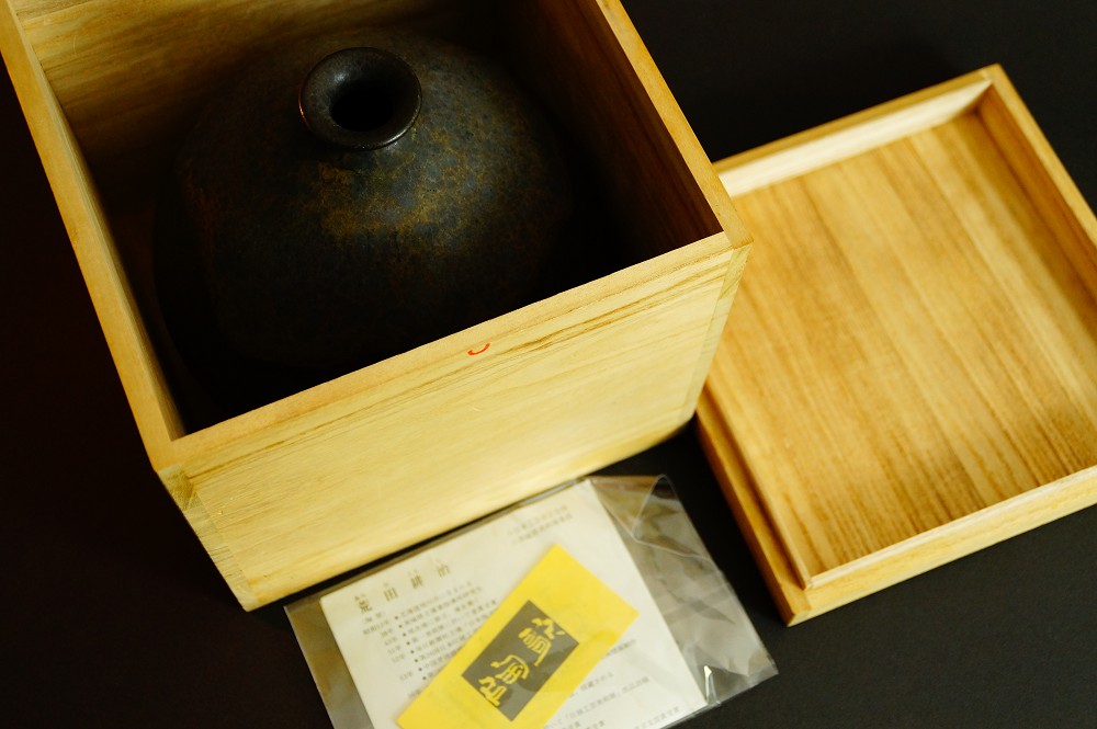 Vase Made of Kasama Ware by Arata Koji in Storage Box