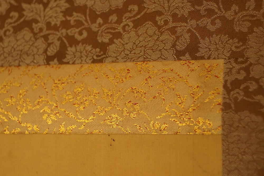 Hotei Kakemono Mounting Detail