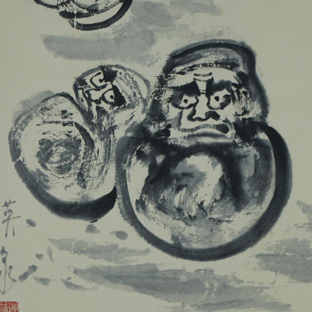 Bodhidharma Daruma Hanging Scroll Motif Close-Up Preview